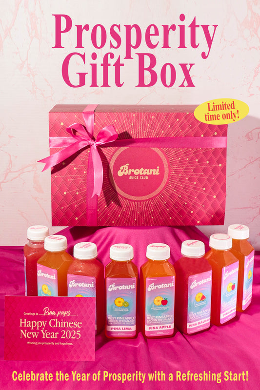 PROSPERITY GIFT BOX